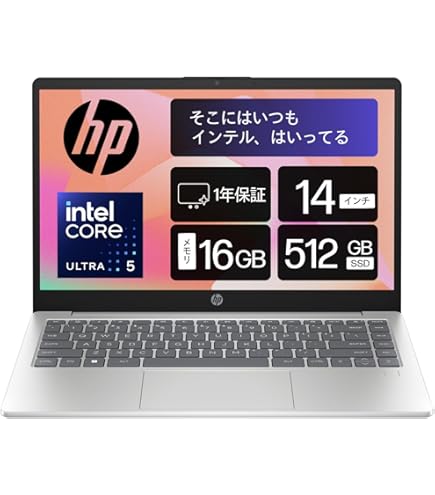 Amazon.co.jp: HP EliteBook 630 G10 Notebook PC (Core i5-1335U/16GB