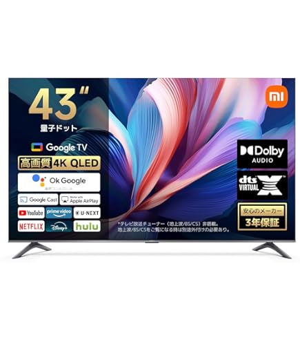 Amazon | シャオミ(Xiaomi) チューナーレステレビ 65インチ 4K 液晶