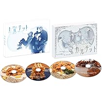 Amazon.co.jp: カルテット Blu-ray BOX : 松 たか子, 満島ひかり, 高橋