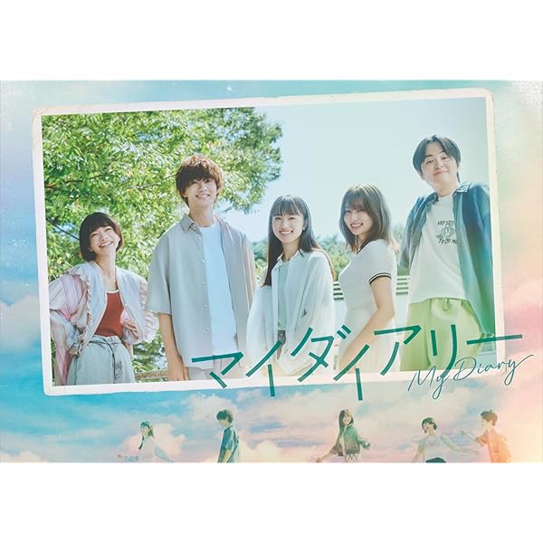 Amazon.co.jp: 若草物語―恋する姉妹と恋せぬ私― Blu-ray BOX : 堀田