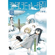 712qLLO3tbL._AC_UL210_SR210,