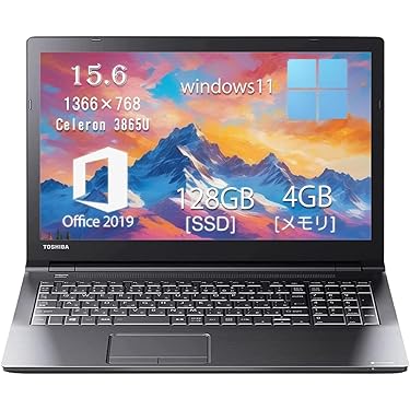 Amazon.co.jp 売れ筋ランキング: undefined の中で最も人気のある商品です