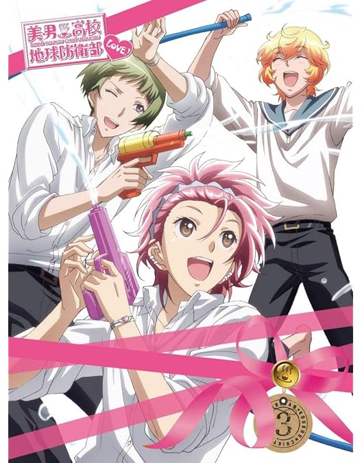 Amazon.co.jp: 美男高校地球防衛部LOVE! 6 [DVD] : 山本和臣, 梅原