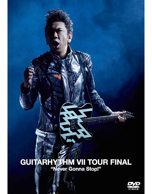 Amazon.co.jp: 布袋寅泰 - beat crazy presents live @AX [DVD] : 布袋