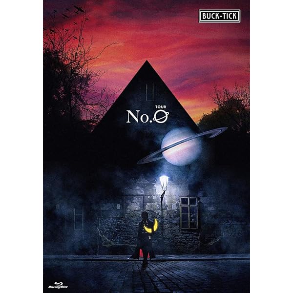 Amazon.co.jp: TOUR アトム 未来派 No.9 -FINAL- : BUCK-TICK: DVD