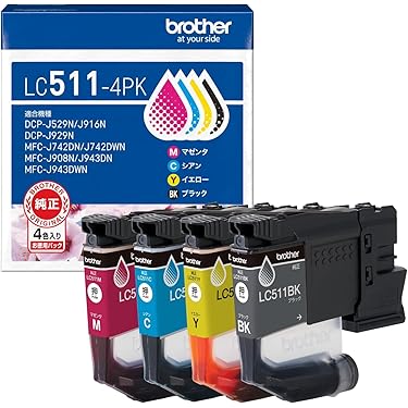 Amazon.co.jp 最新リリース: インクジェットプリンタのインク