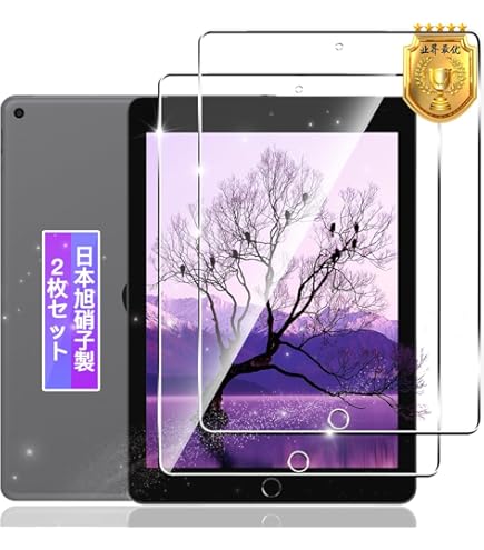 Amazon.co.jp: 【整備済み品】 Apple iPad (第6世代) Wi-Fi 128GB