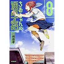 717dRdScOsL._AC_UL210_SR210,