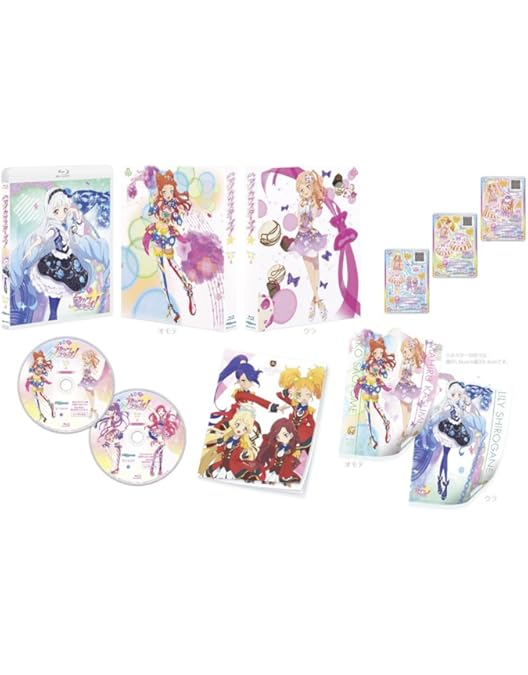 Amazon.co.jp: アイカツスターズ! 星のツバサシリーズ Blu-ray BOX 4