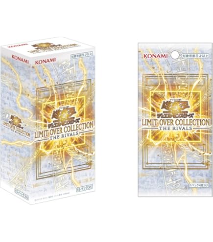 Amazon | 遊 戯 王 神碑の泉 ルーン プレイマット | トレカ 通販