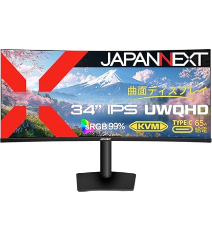 Amazon.co.jp: HP M34d WQHDカーブド ディスプレイ 3B1W5AA#ABJ (34.0