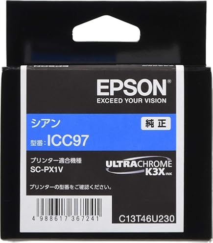 Amazon | 【純正品】 EPSON エプソン インクカートリッジ/トナー