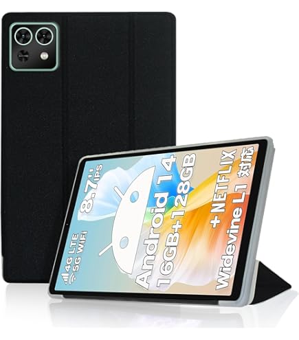 Amazon.co.jp: Teclast T50 mini / M50 Mini 用 ケース カバー