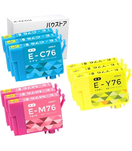 Amazon.co.jp: EPSON エプソン ICBK76 ブラック 2個セット 互換インク