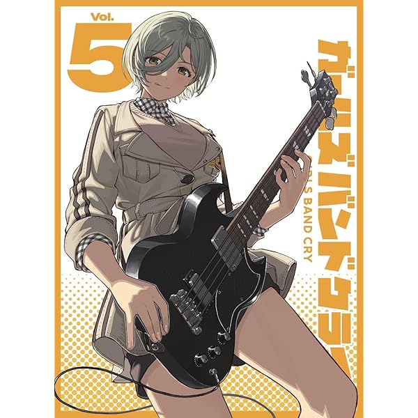 Amazon.co.jp: TVアニメ『ガールズバンドクライ』Vol.4＜豪華限定版