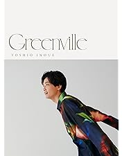 Amazon.co.jp: 井上芳雄 by MYSELF×Greenville Concert2024（2BD+2CD