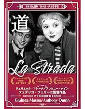 Amazon.co.jp: 8 1/2 [Blu-ray] : マルチェロ・マストロヤンニ