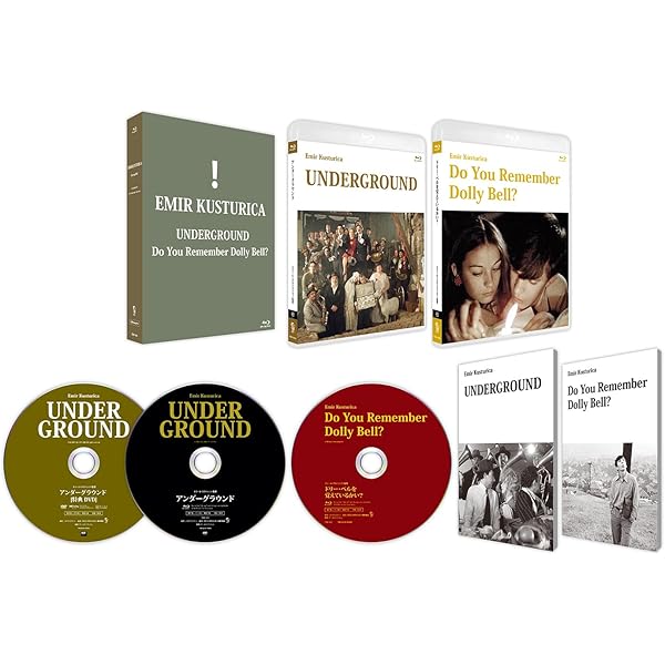 Amazon.co.jp: アンダーグラウンド 完全版 [DVD] : ミキ