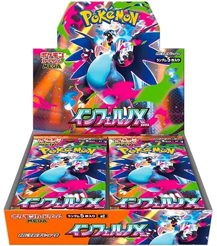 ポケモンカード 大量 まとめ売り Yahoo!オークション - ポケモンカード