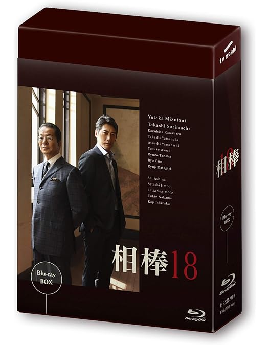 Amazon.co.jp: 相棒 season22 Blu-ray BOX [Blu-ray] : 水谷 豊, 寺脇