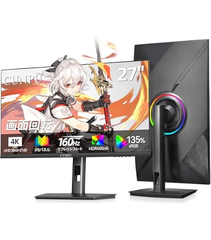Amazon.co.jp: JAPANNEXT 「GX28」28型HDMI2.1 4K(3840 x 2160) 144Hz