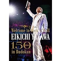 Amazon.co.jp: TREASURE BOX [DVD] : 矢沢永吉: DVD