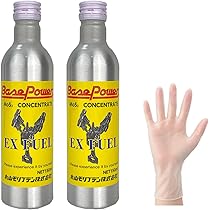 7165+EnEZnL._AC_UL210_SR210,