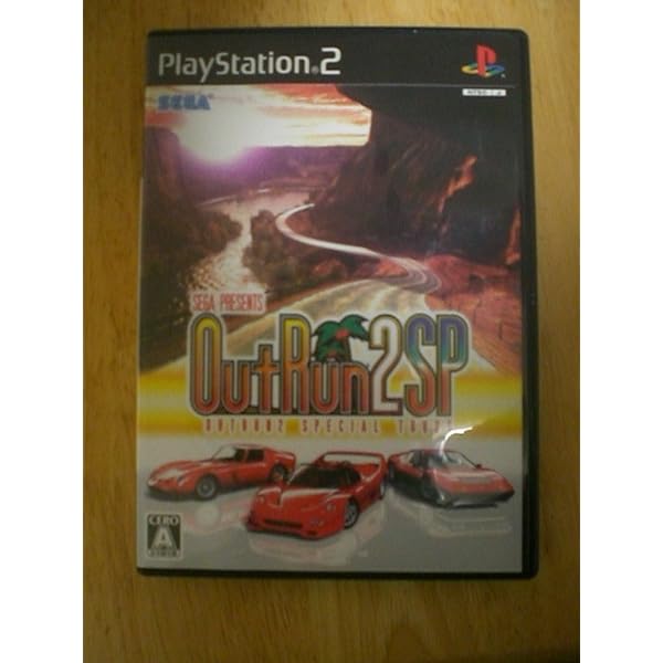 Amazon | Outrun 2006: Coast 2 Coast (輸入版) | PCゲーム | PCソフト