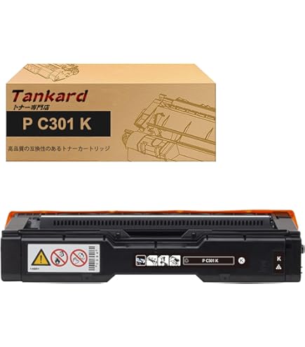 Amazon | RICOH トナーカートリッジ タイプ85A 509295 | リコー