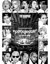 Amazon.co.jp: THE RAMPAGE LIVE TOUR 2021 
