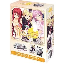 Amazon.co.jp: ヴァイスシュヴァルツロゼ ブースターパック ゆずソフト