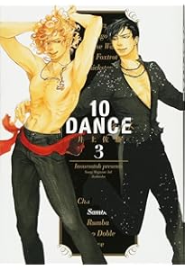 Amazon.co.jp: 10DANCE(4) (ヤングマガジンコミックス) : 井上佐藤: 本
