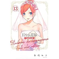 718sDqMHKnL._AC_UL210_SR210,