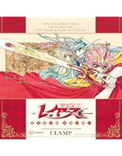 Amazon.co.jp: 魔法騎士レイアース Blu-ray BOX : 椎名へきる, 吉田