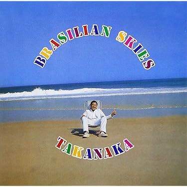 Amazon.co.jp 売れ筋ランキング: フュージョン の中で最も人気のある