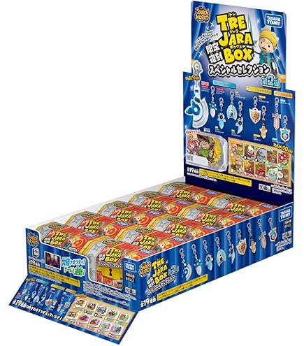 Amazon.co.jp: 【ドラゴンナイト レジェンド チャップ GR】 スナック