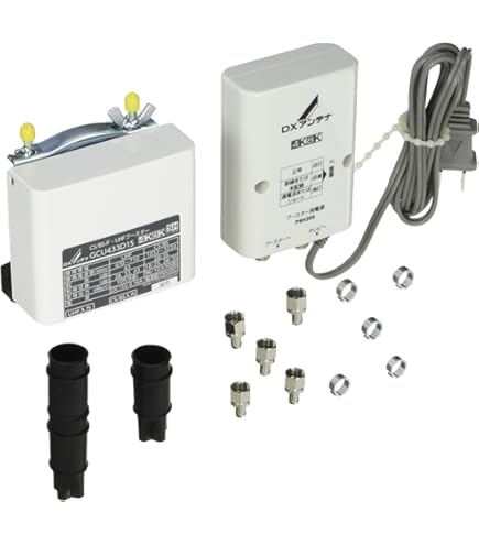 Amazon.co.jp: UHF・BS・CSブースター UBCBW45SS-P アンテナ用品: 家電