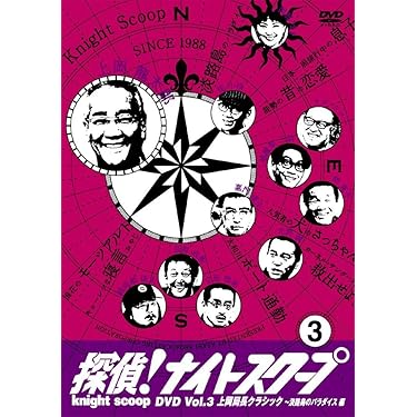 Amazon.co.jp 売れ筋ランキング: undefined の中で最も人気のある商品です