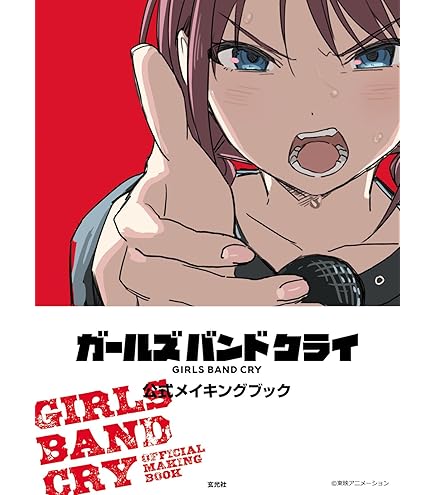 Amazon.co.jp: ブシロード トレーディングカード コレクションクリア