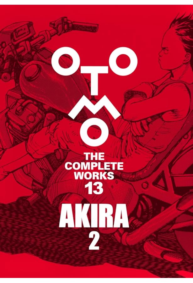 Amazon.co.jp: 童夢 (アクションコミックス) : 大友 克洋: 本