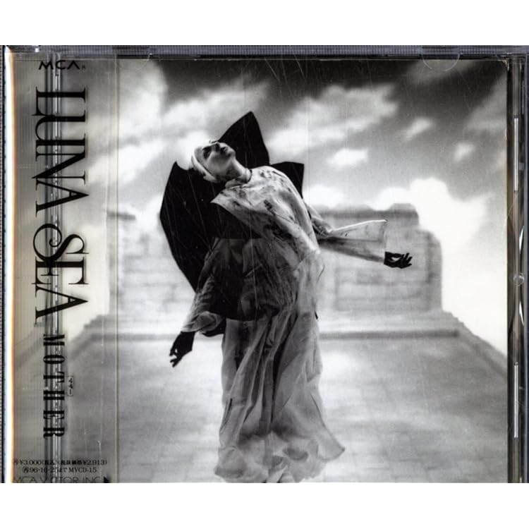 Amazon.co.jp: MOTHER (ALBUM+Blu-ray Disc(スマプラ対応))(初回生産