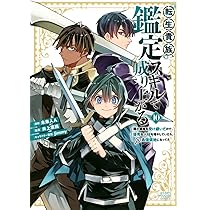 71B+WaM7RPL._AC_UL210_SR210,