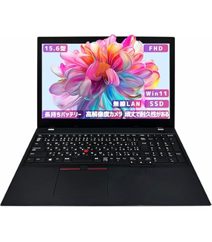 Amazon.co.jp: 【整備済み品】【大画面15.6インチ office搭載】Lenovo