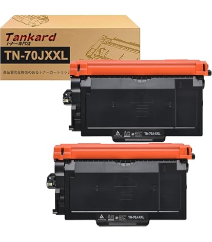 Amazon | 【ブラザー純正】トナーカートリッジ TN70JXL 対応型番:HL