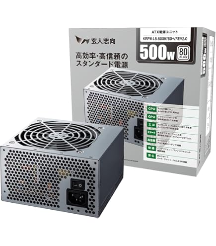 Amazon | KV-PU1 エラー出力付きAC電源ユニット | ESPRAL | 電源