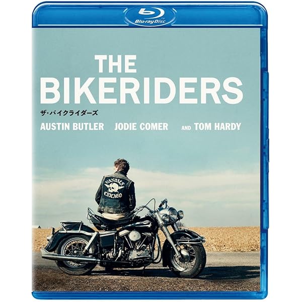 Amazon.co.jp: The Bikeriders by Danny Lyon(2003-11) : Japanese Books