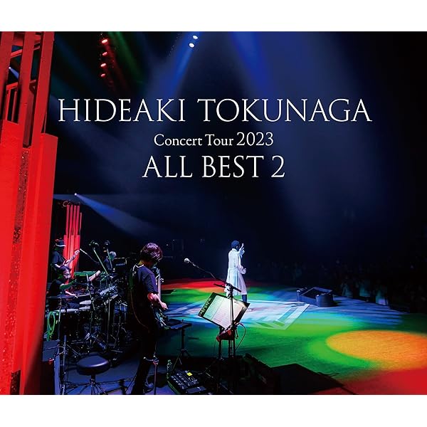 Amazon.co.jp: HIDEAKI TOKUNAGA 2009 LIVE SPECIAL EDITION : 徳永