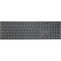 Amazon.co.jp: Dell キーボード 有線 日本語配列 マルチメディア対応