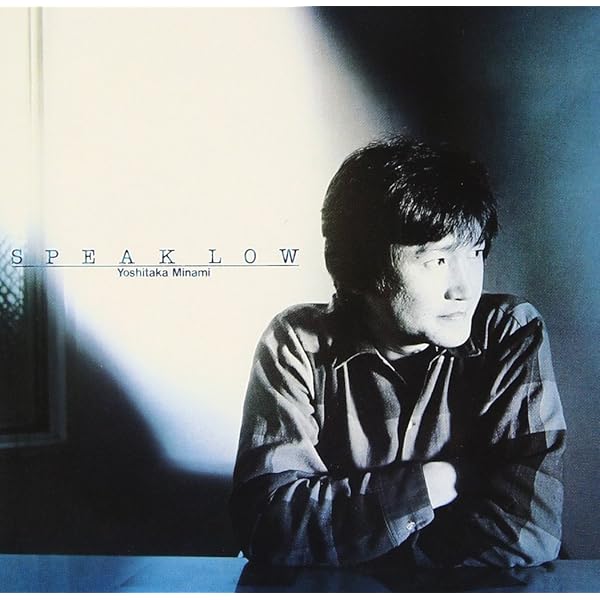 Amazon.co.jp: SILKSCREEN - 南佳孝: ミュージック