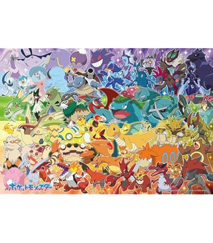 Amazon | Buffalo Games - ポケモン - ポケモンアイランドタイム - 500